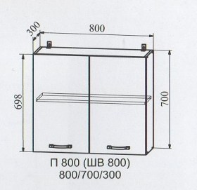 Схема П 800